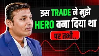 Share Market में Survive करना & Profit Book करना सिखा देगी ये वीडियो | Shubham Agarwal | Josh Talks
