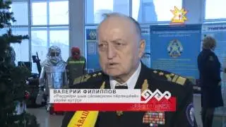 Республика 26.12.2014 на чувашском