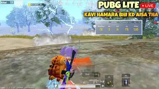 PUBG LITE LIVE | KAVI HAMARA BHI KD AISA THA 😳 1V4 INTENSE GAMEPLAY