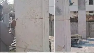 సెంట్రింగ్ లెవెల్ గా రావాలి అంటే మర్కింగ్ ఇలా చేసుకోవాలి  #centring #like #share #subscribe 