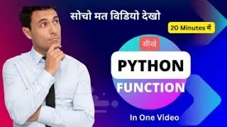 Become a Python Master in Just 20 Minutes! | Rajat Sir