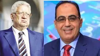 الاهلي والزمالك بالسعودية في يناير..السر الحقيقي في الخلاف مع عبد الناصر زيدان..ورفضت مصافحته في مكة