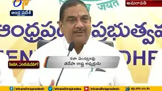 TDP disappointed with Union Budget's allocation to Andhra Pradesh