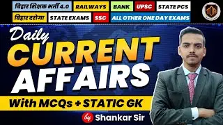 23 April 2025 Current Affairs 2025 | Current Affair Today  BPSC TRE Daily Current Affairs#shankarsir