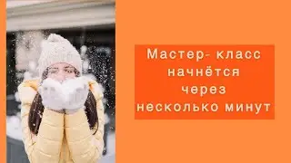 Дарим радость с Dari Art!