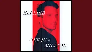 One in a Million