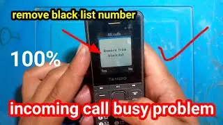 Tambo Mobile black list Problem | Keypad phone busy call Problem Solution | remove best call problem