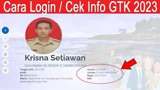 Latest: How to Login or Check GTK 2023 Info