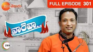 Vareva - Episode 301 - February 11, 2015 - Full Episode