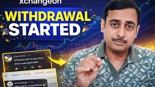 XchangeOn Arbitrage withdrawal started 😁💥|| अब alert रहना है सभी को||