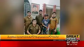 Ghaziabad Police Station in charge Jamshed Abbas Tarar on the direction of DIG Investigation Lahore