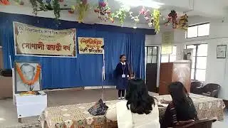 ৰূপকোঁৱৰ জ্যোতিপ্ৰসাদ আগৰৱালাৰ দেৱৰ কবিতা আবৃত্তি প্ৰতিযোগিতা অংশগ্ৰহণ,,❤️❤️❤️