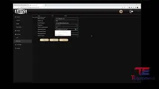 How to Setup Email Alerts on the Richtech AATSS V2 Pro