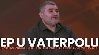 Evropsko prvenstvo u vaterpolu - Mec Srbija:Francuska - Da li ce nasi 