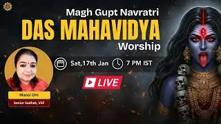 🔴 LIVE: Sat, 17th Jan 2026 | Magh Gupt Navratri Kickoff | Das Mahavidya Worship
