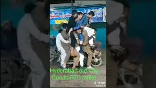 Public Bus TSRTC STRIKE IN HYDERABAD EFFECT THE THESE PEOPLE