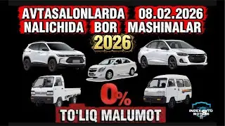 08.02.2026 AVTASALONDA NALICHIDA BOR MASHINALAR#indexavtomotors #damas #labo #onix #tracker #cobalt