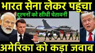 India France Garuda Exercise 2025: Why did the Indian Air Force arrive in France?| India Glo News