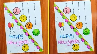 Diy Happy New Year Greeting Card 2026 / Handmade New Year Card Making / New Year Card / Card Making