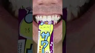 ASMR Chewing Japanese サワーペーパー Grape Candy! 🍇 #ASMR #JapaneseCandy #SourCandy