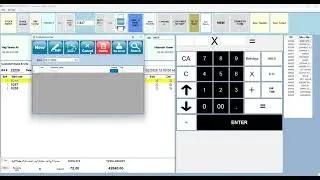 GARMENTS SOFTWARE WITH MULTIPLE NEW FEATURES