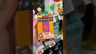 Friends студен чай в любимия BulMag