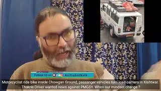 Motorcyclist ride bike inside Chowgan Ground, passanger vehicles turn load carriers in Kishtwar.
