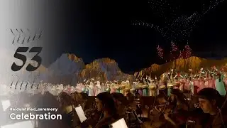 Celebration - Eid Al Etihad UAE 53rd National Day Ceremony