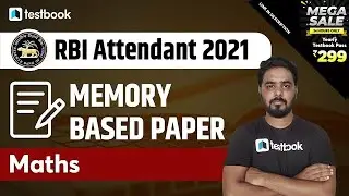 RBI Office Attendant Memory Based Paper 2021 | Maths Questions | RBI Attendant Analysis 2021
