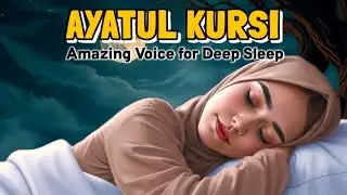 Ayatul Kursi to Calm Your Heart at Night