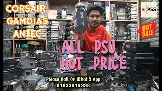 BEST GAMING POWER SUPPLY BD | MSI ANTEC CORSAIR GAMDIAS | LOW PRICE PSU OFFER 2025 | PC SYSTEM BD