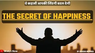 The Most Important Secret Of Happiness by we inspirit