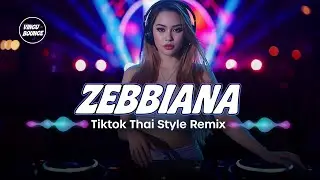 Zebbiana ( Pinoy Rap x Thai Style Remix x Slow Bass ) - Vincu Bounce