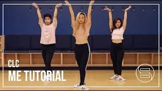 [K:ODE] CLC(씨엘씨) - ME(美) | Mirrored Tutorial