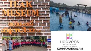 തേക്കിന്റെ നാട്ടിലേക്ക് ... 🪾😍// school trip 