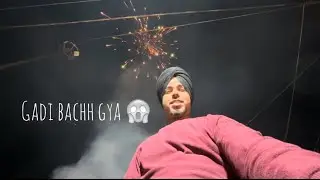 Suift car bachh gya aag se 😱