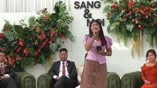 LALPA NA THU CHU I NGAINU HAOKIP I REV B CHINLAL