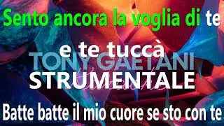 Nino Fiorello - LA MIA FRAGOLINA [Karaoke by Tony Gaetani] 320kbps