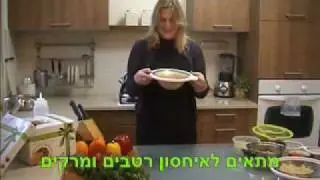 greenseal-heb.sml.wmv