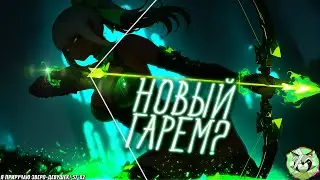 🐾 Я приручаю зверо-девушек — озвучка манги, где днём рвут врагов, а ночью... приручают! 57-62 глава