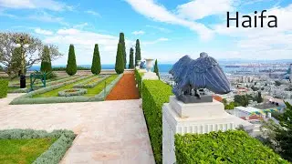 Baha'i Gardens, Haifa &ndash; Central Terrace. (Sderot HaTzionut) | Part 2 of 3