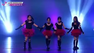 달려라하은TV-댄스학원 발표회