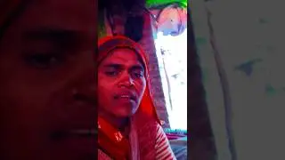 तू जरा बता