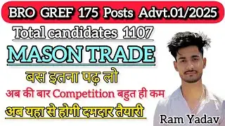 BRO GREF MASON की तैयारी अब यहां से होगी जबरदस्त 2025 | बिल्कुल Low competition #brogref 
