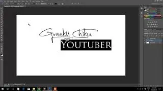 Make Your Own Logo - Photoshop