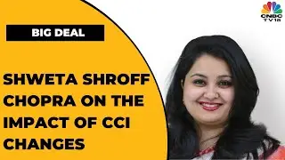Decoding The Definition Of Control & Material Influence In The Competition Commission Act | Big Deal