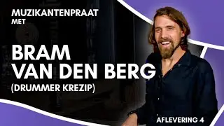 BRAM VAN DEN BERG over KREZIP & QUEEN | Muzikantenpraat Aflevering 4 | Stockenhof Muziek