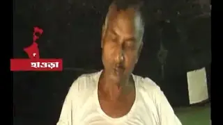 Again Fake doctor arrested from Howrah