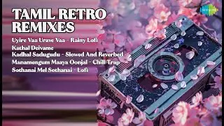 Best of 2007-23ss Tamil Retro Remixes  |  Kamal Eleven Songs