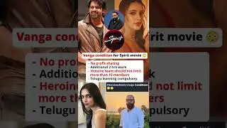 Sandeep Reddy vanga conditions for spirit film #news#deepikapadukone#triptidimri#sandeepreddyvanga